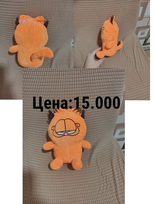 Распродажа игрушек. Все новые.