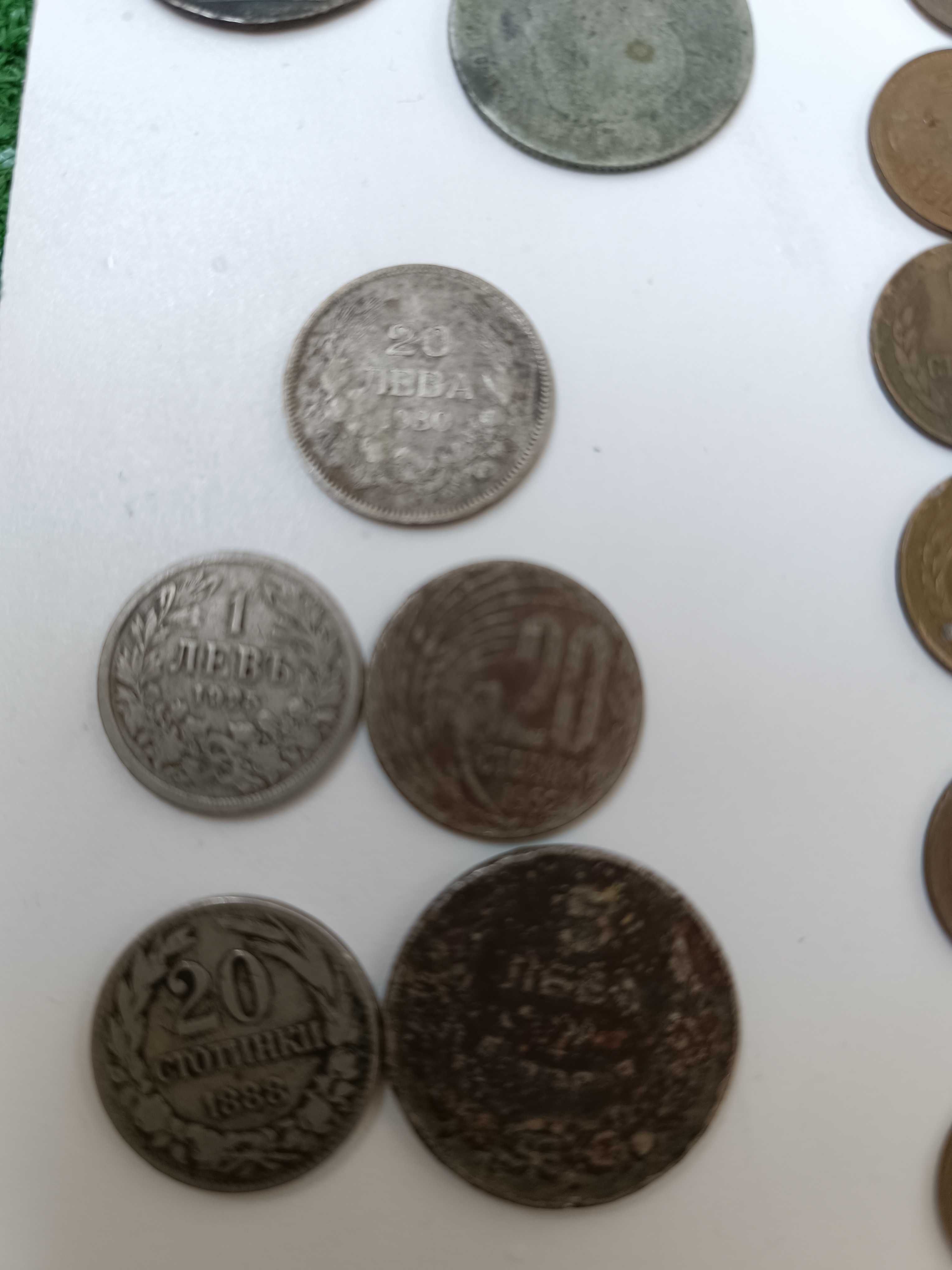 Рядко срещани монети