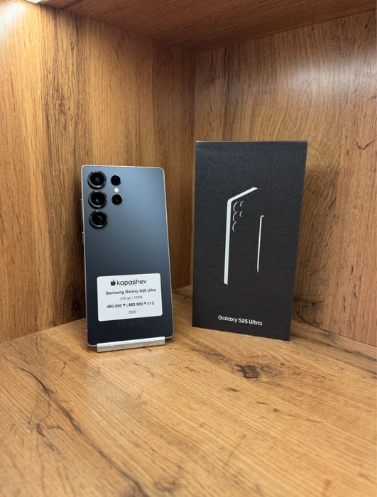 Samsung Galaxy S25 Ultra 256 gb | kapashev mobile