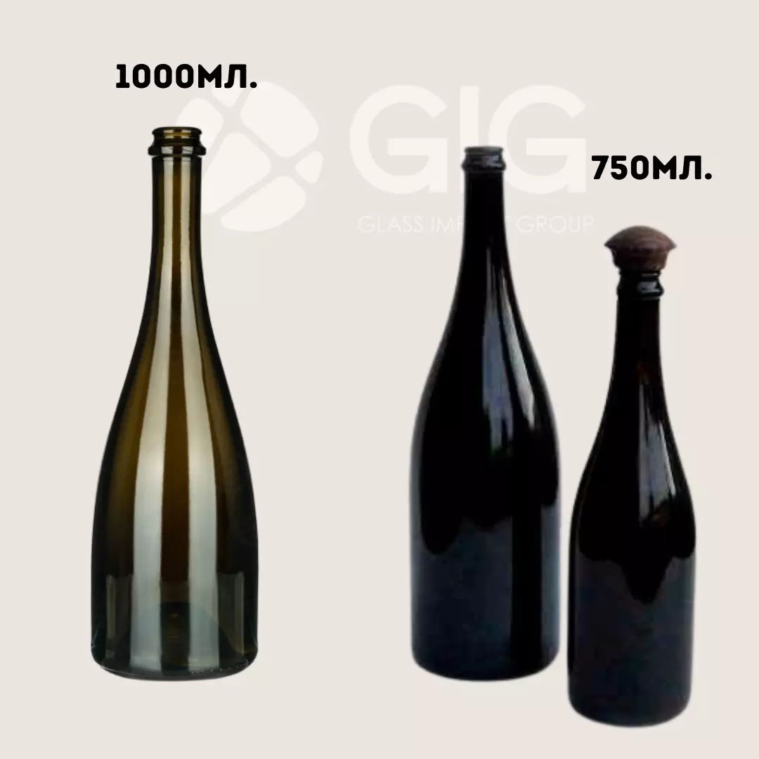 Оптовая продажа винных бутылок стеклянные бутылки оптом стеклотара опт