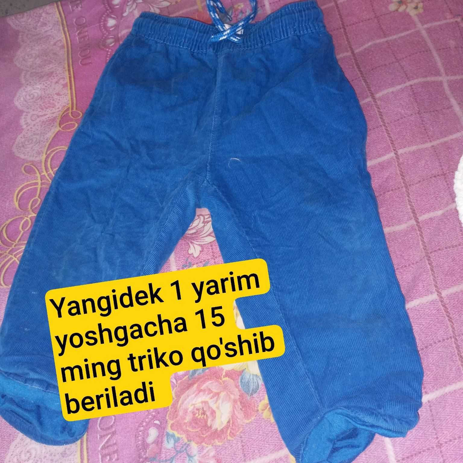 Bolalar kiyimlari