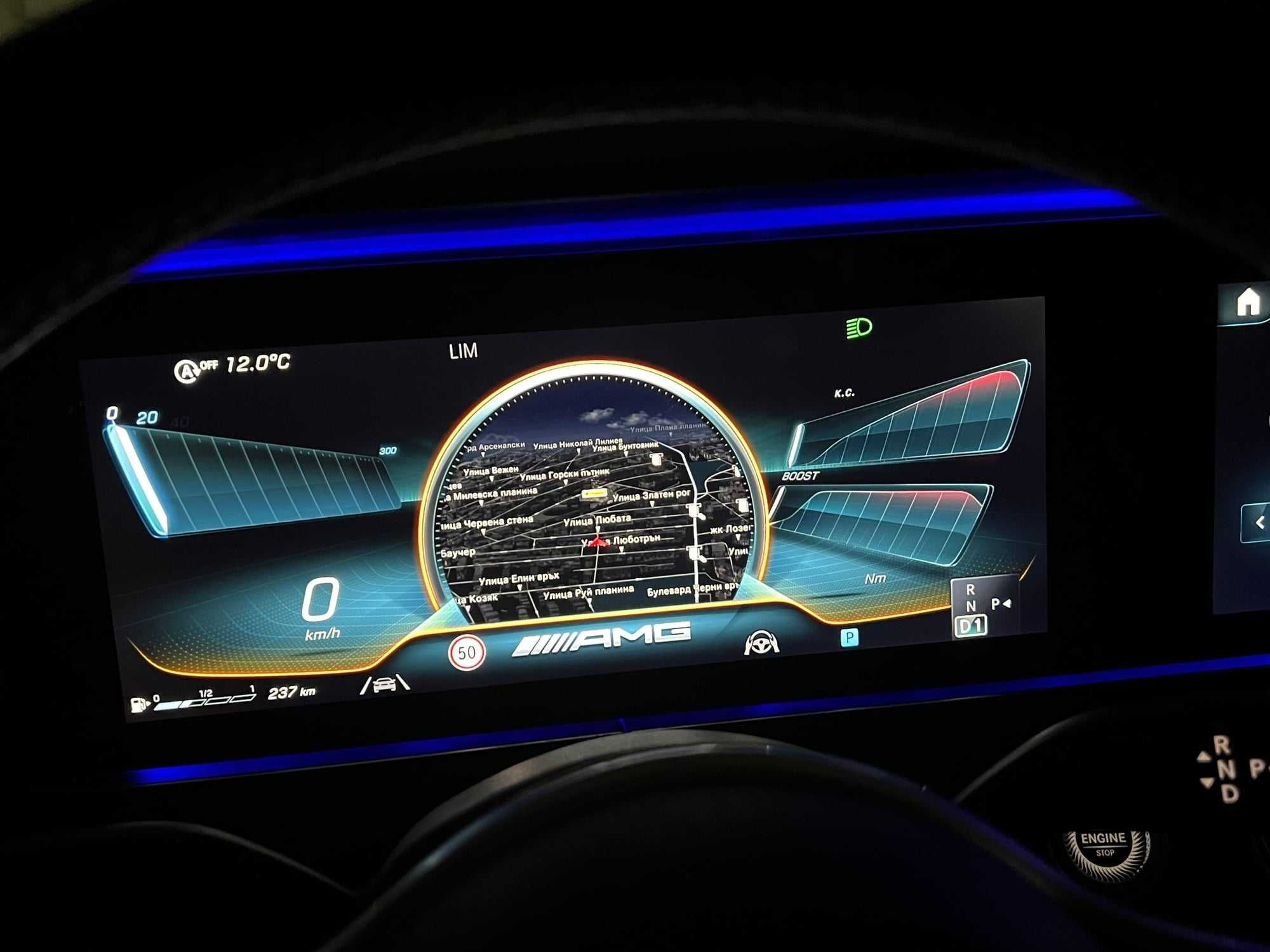 Mercedes кодиране програмиране, MBUX AMG CARPLAY update, flash, SCN