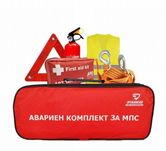 Авариен комплект по бдс