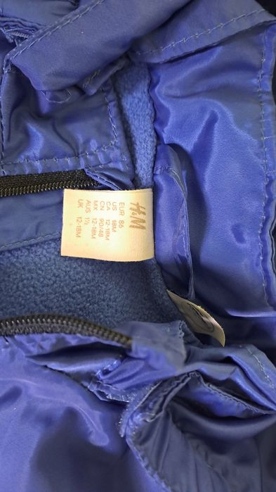 Якета и грейки 86 р-р