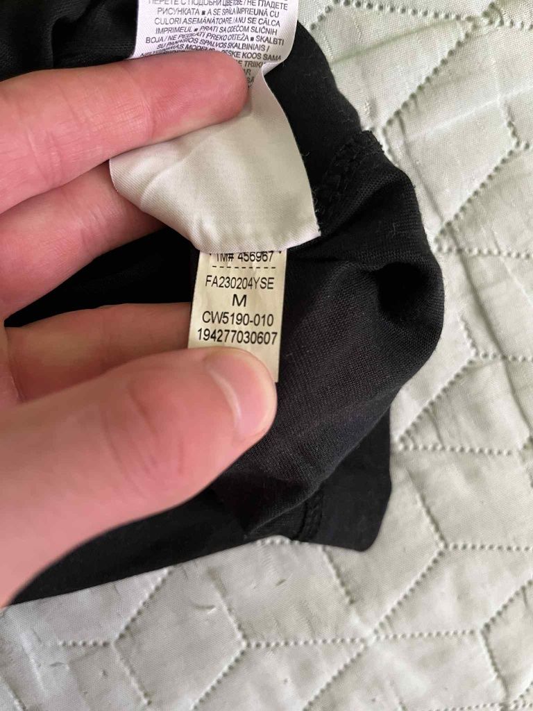 Тениски Air Jordan, H&M и House