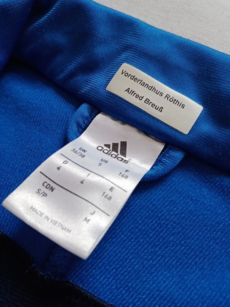 Adidas Мъжко горнище