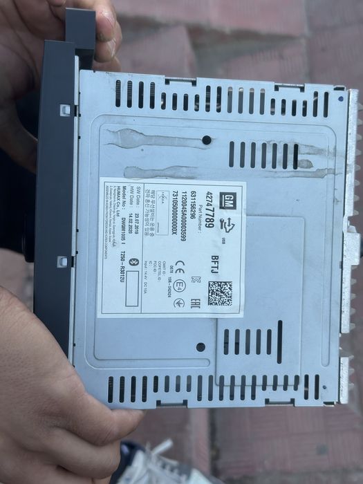 Монитор Nexia Ravon R3