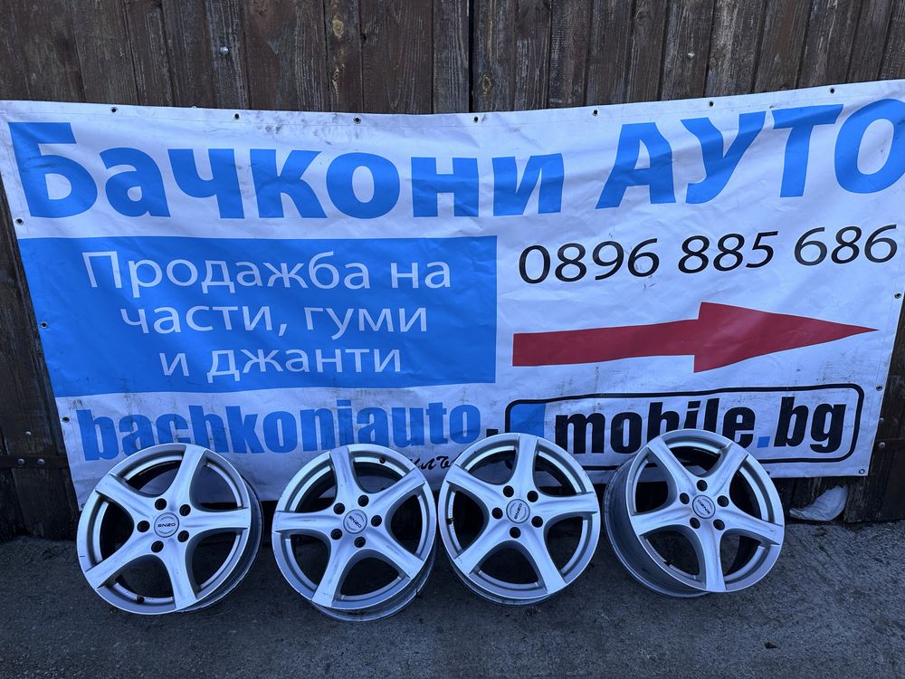 16 5х114.3 джанти джанти