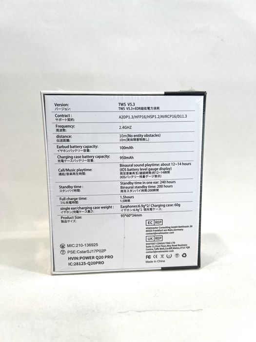 Căști True Wireleless Earbuds YYK-Q63 NOI/Sigilate!