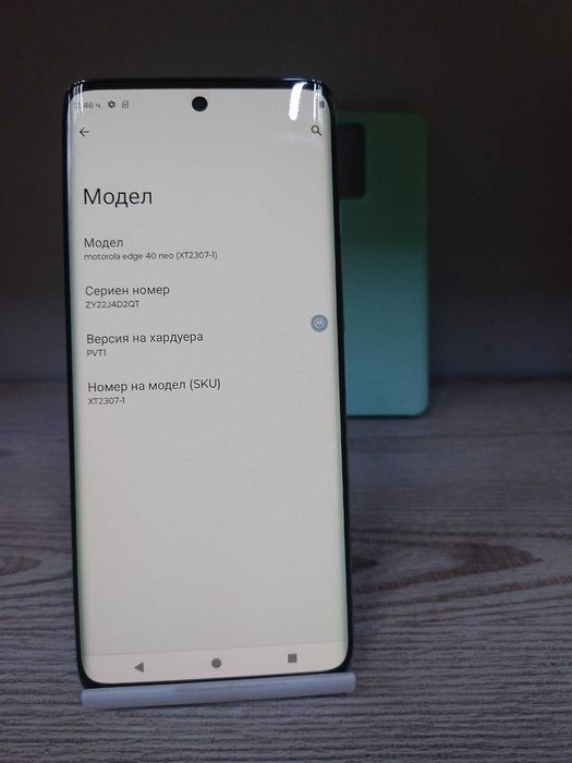 Телефон Motorola edge 40 neo 5G 12gb-256gb