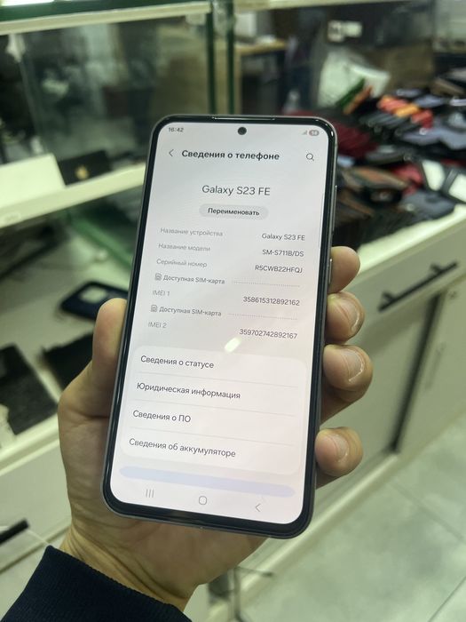 Samsung s23 fe 256gb