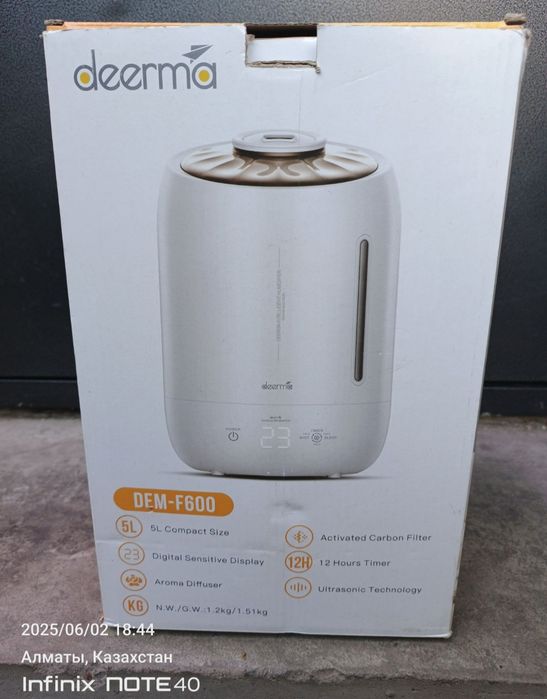 Продаю увлажнитель воздуха