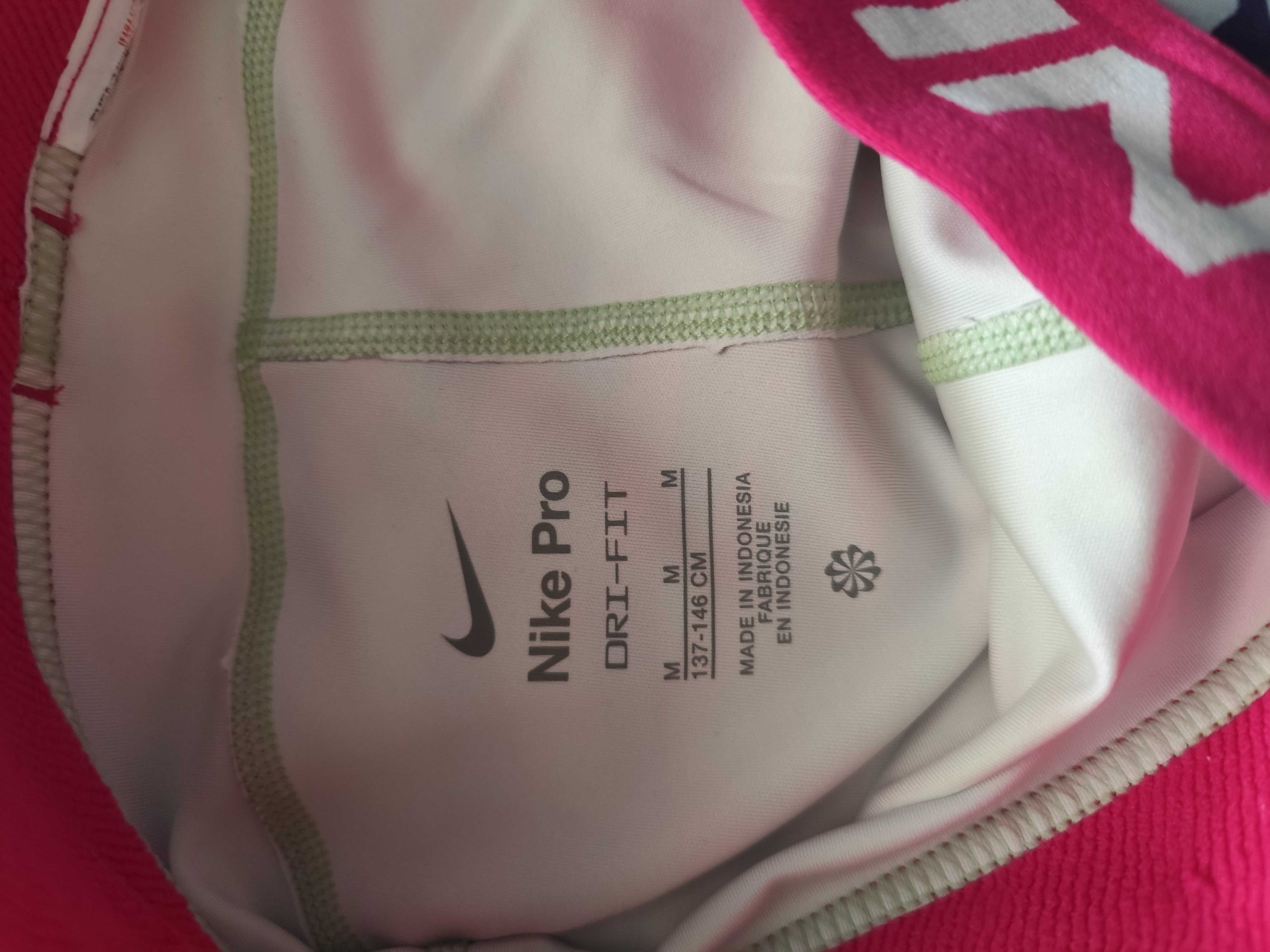 Детски комплект Nike