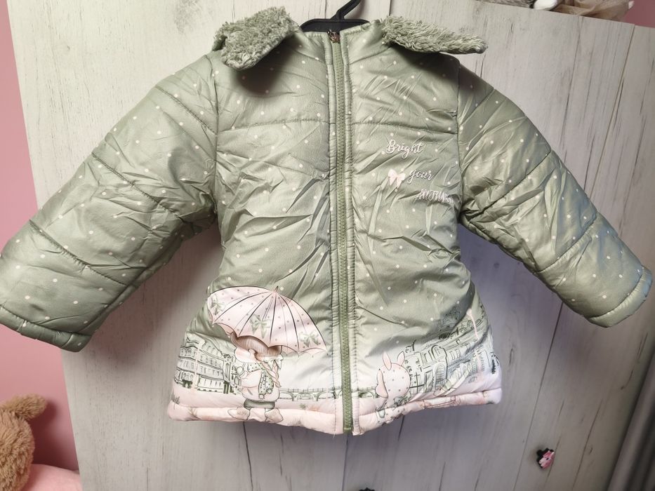 Детско зимно яке