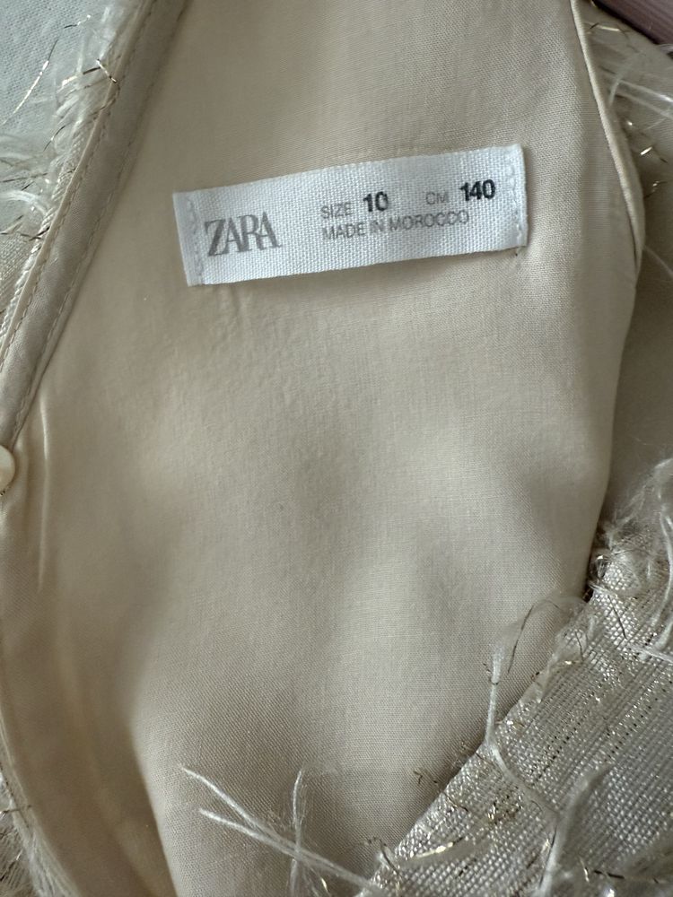 Официална рокля с пера ZARA