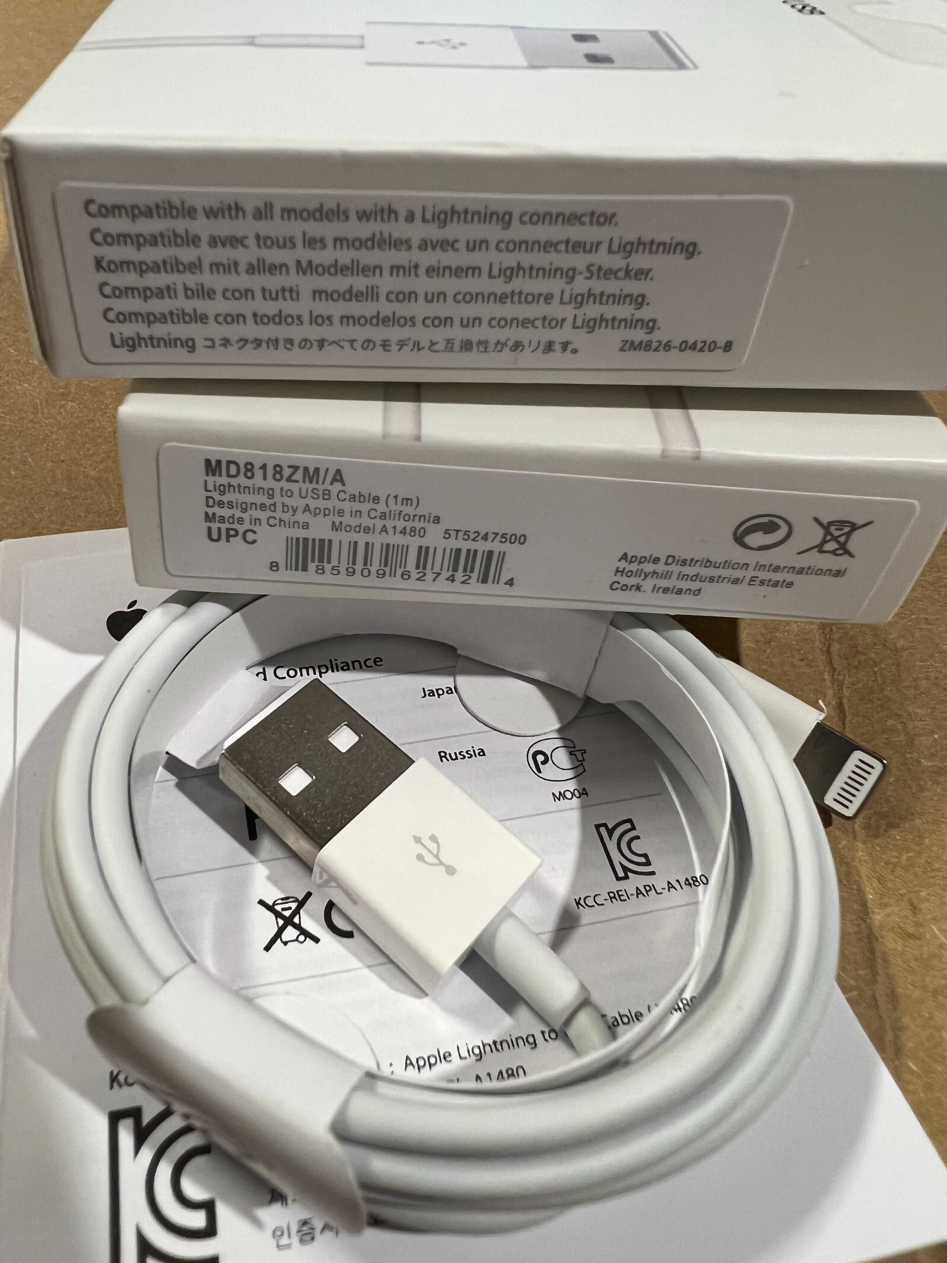 5 Cablu/Adaptor incarcator 20W iPhone 6 7 8 X 11 12 13 Lightning