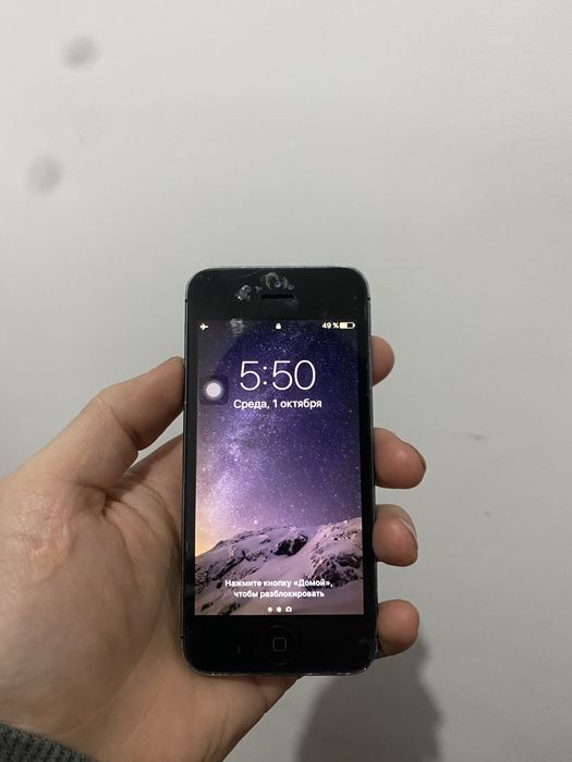 iphone 5 | айфон 5