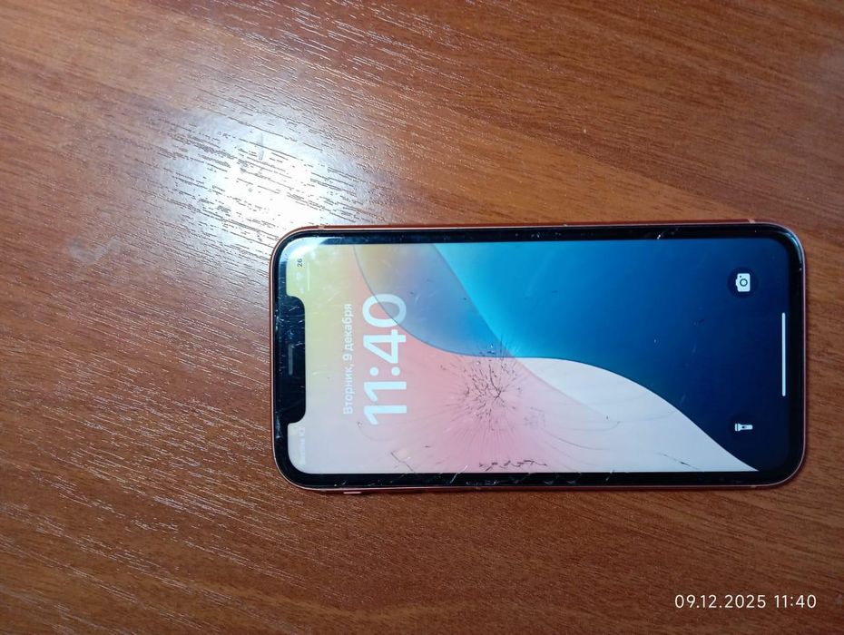 IPhone XR 128 gb
