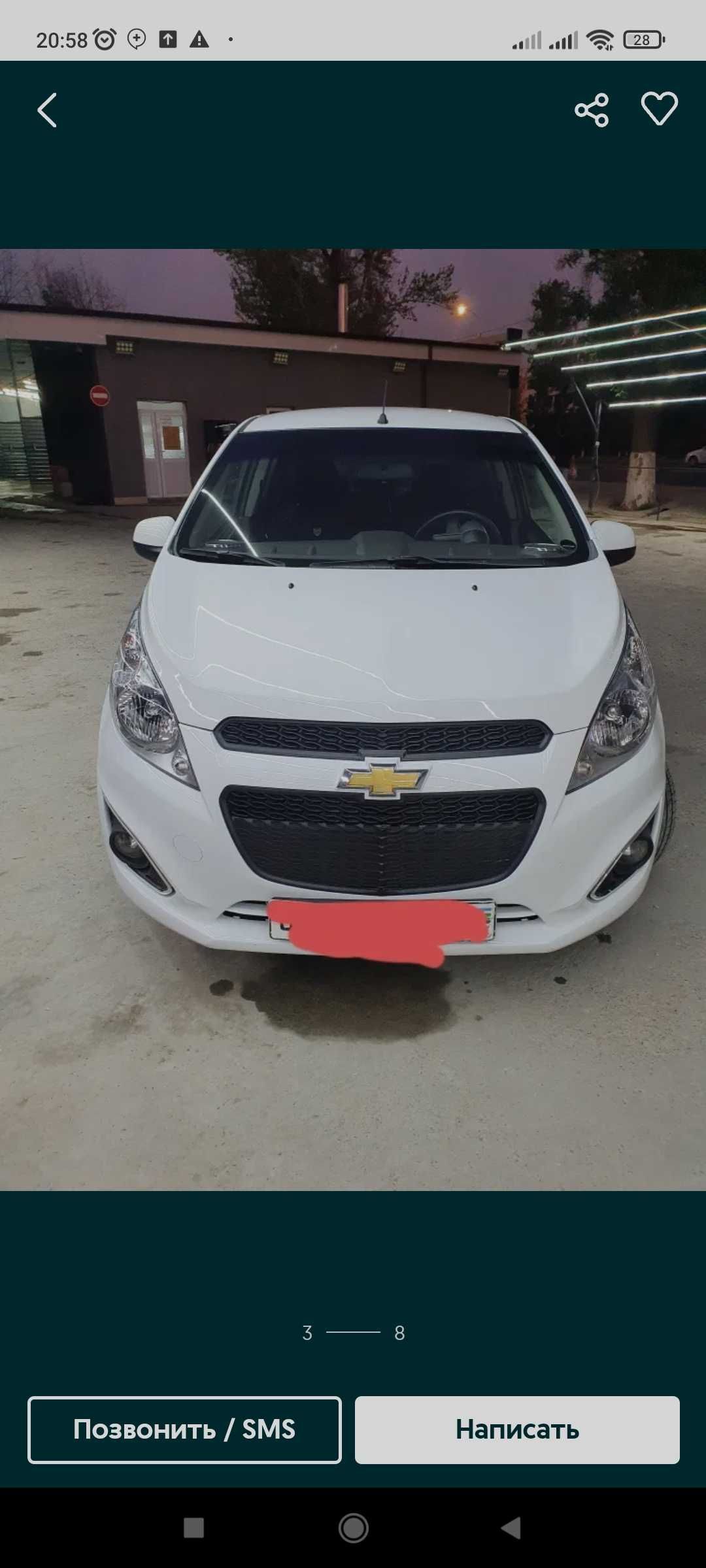 Продаётся спарк срочно!!!