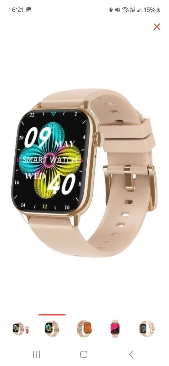Продам Смарт-часы Nepro100device Watch Mini 45 мм золотистый