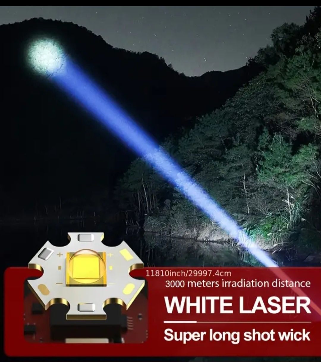 Високомощен лед фенер-бял лазер