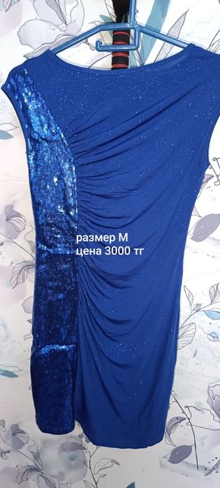 Платья женские продам