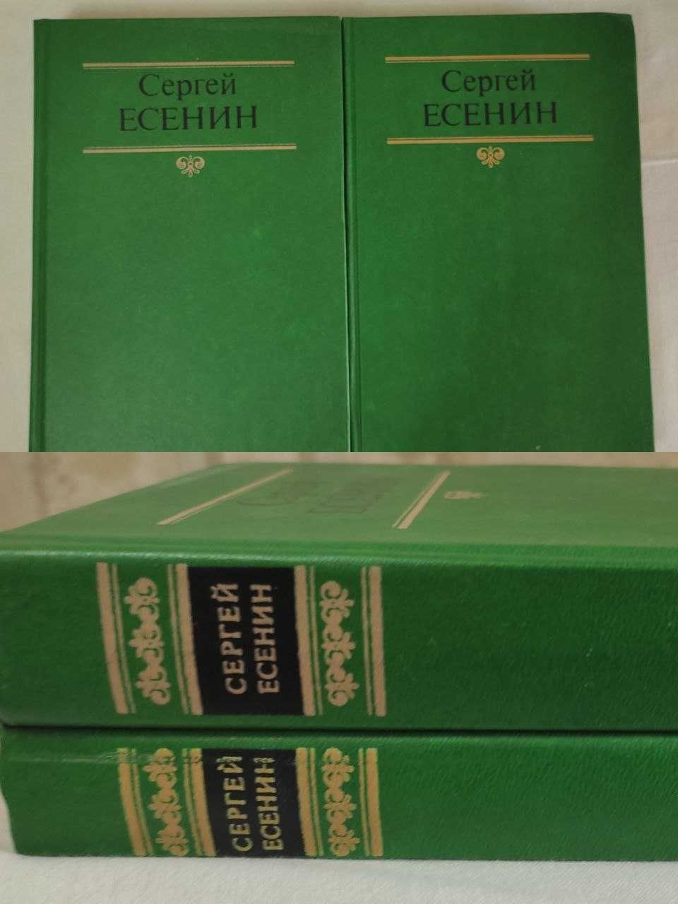 Лермонтов М. 4 тома,Семнадцать мгновений весны ,и другие