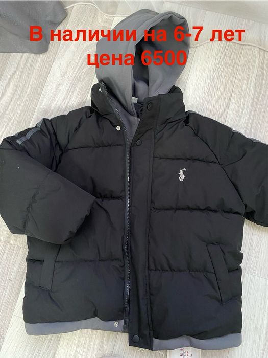 Продам куртку детскую