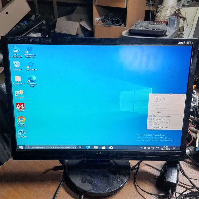 Продам Монитор 17 , 19 , 24 дюймов