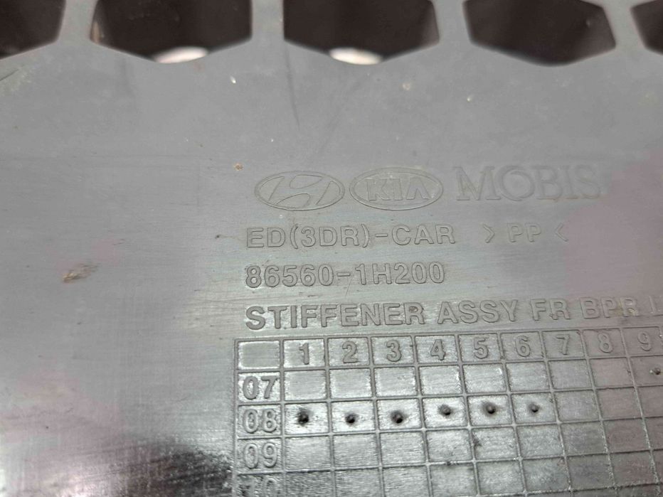 Scut sub bara Kia Proceed [Fabr 2006-2012] 86560-1H200