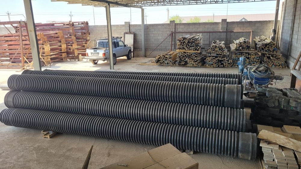 Гофрированная труба