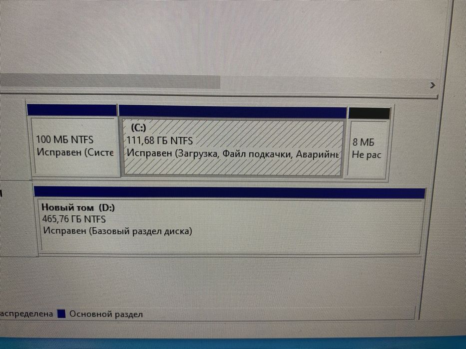 Продам компьютер Core I3 6100