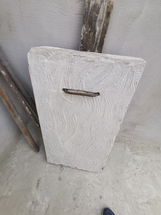 Capac beton  canalizare