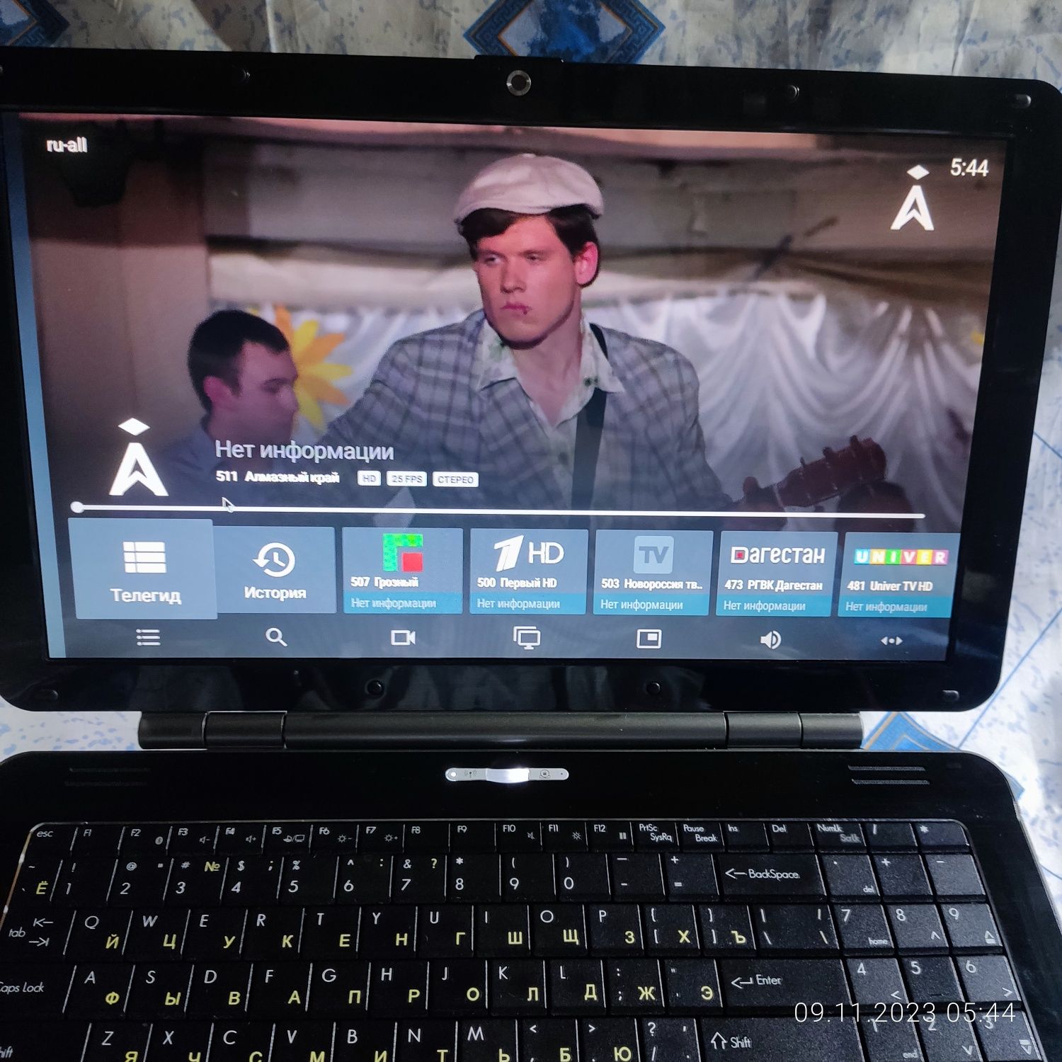 Packard Bell Notebook+SmartTV+DVD  4 in 1 (Win7+WinXP+Android8.1).