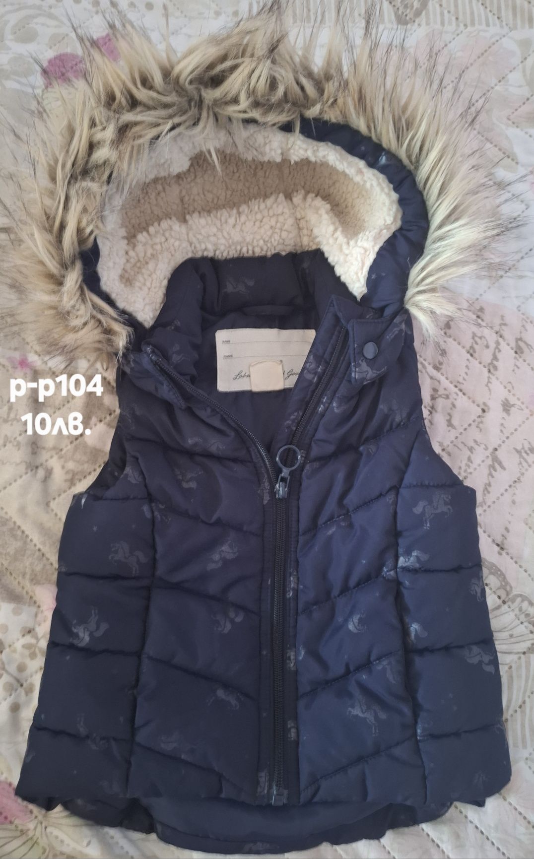 Детски дрехи за момиче р-р 104(3-4г.)