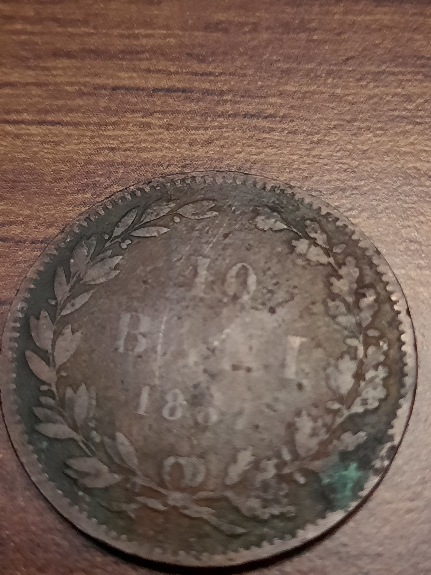 Monede vechi 1867-1914