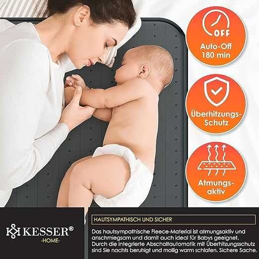 KESSER® двойно отопляемо одеяло 160x140см с автоматично изключване