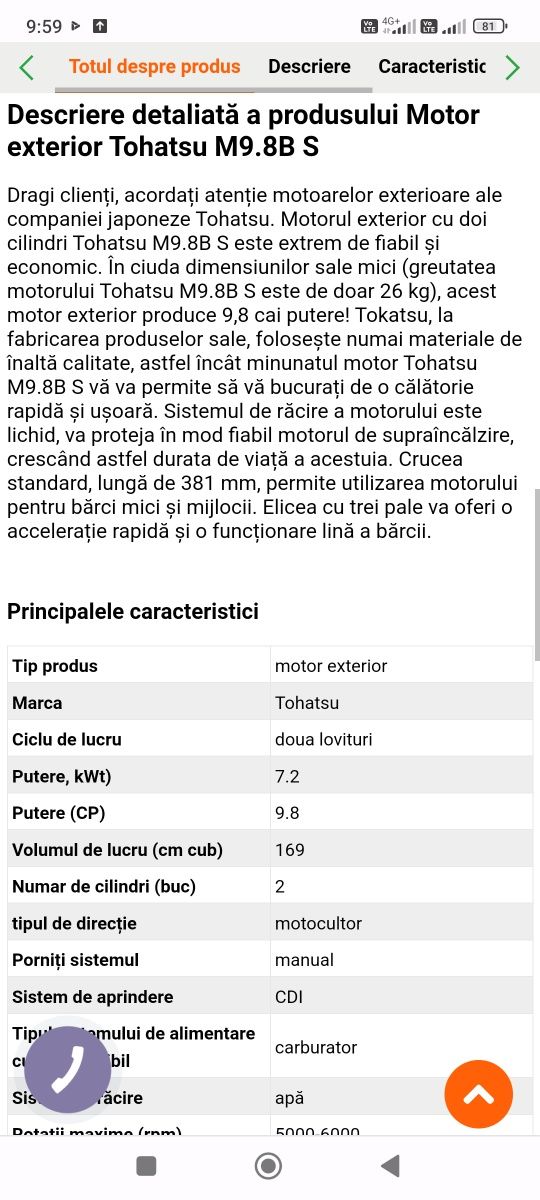 Motor barca Tohatu 9.8 2t