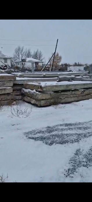 Продам плиты перекрытия