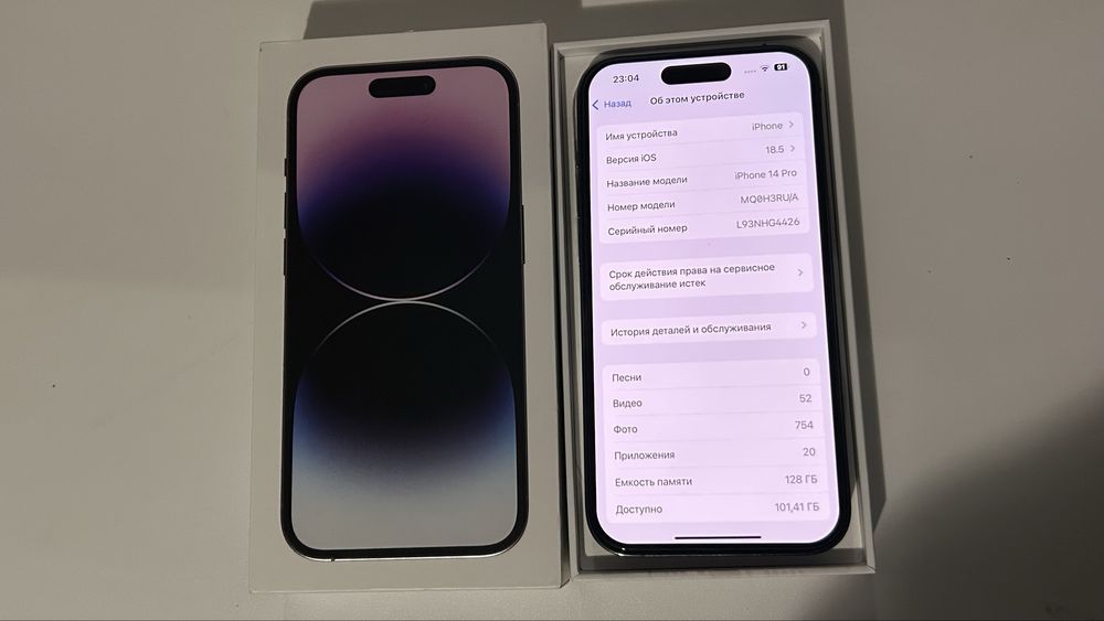 Продается iPhone 14pro идеал