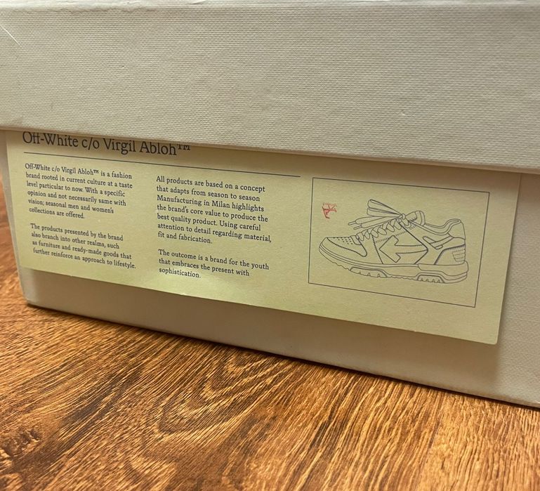 Off-White Out Of Office