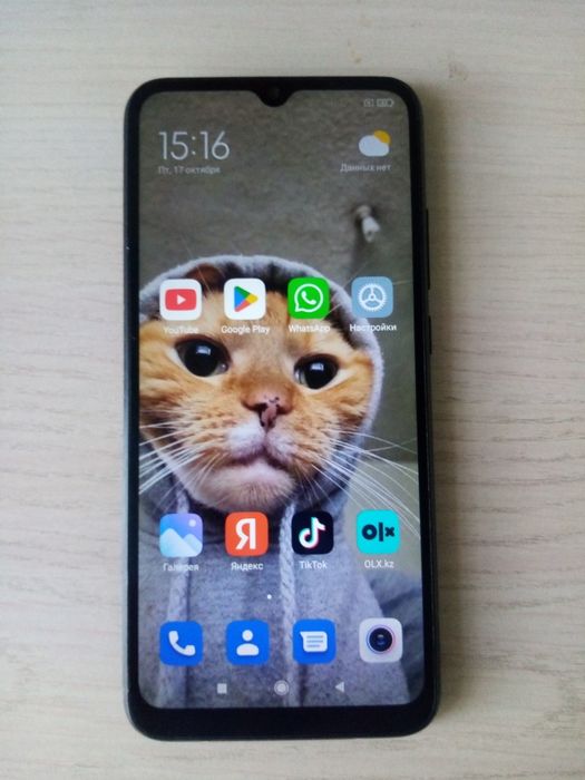 Продам телефон Редми9а