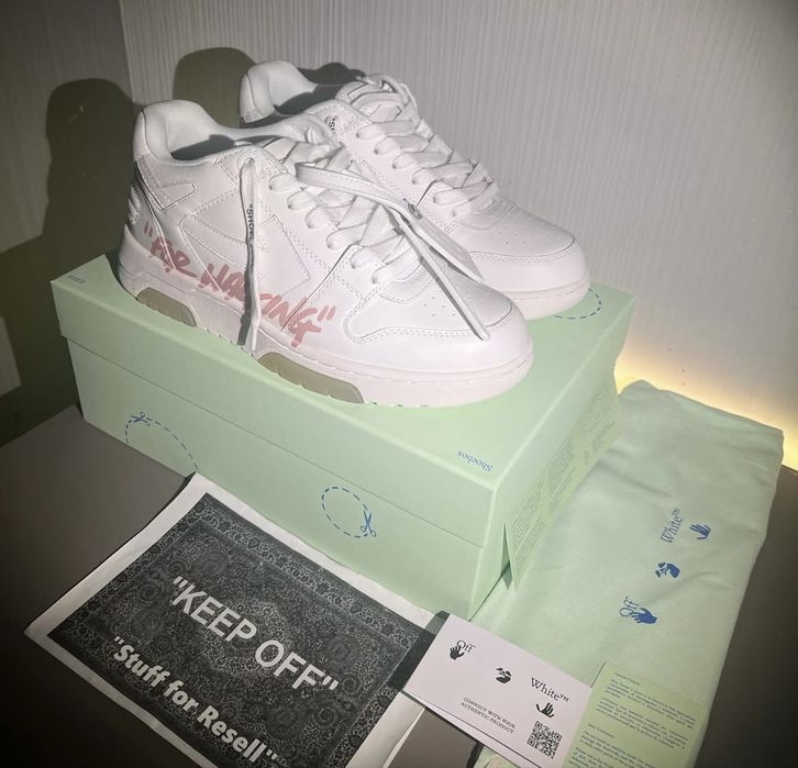 Adidasi off white out off office