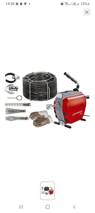 Прочистная машина Rothenberger R650