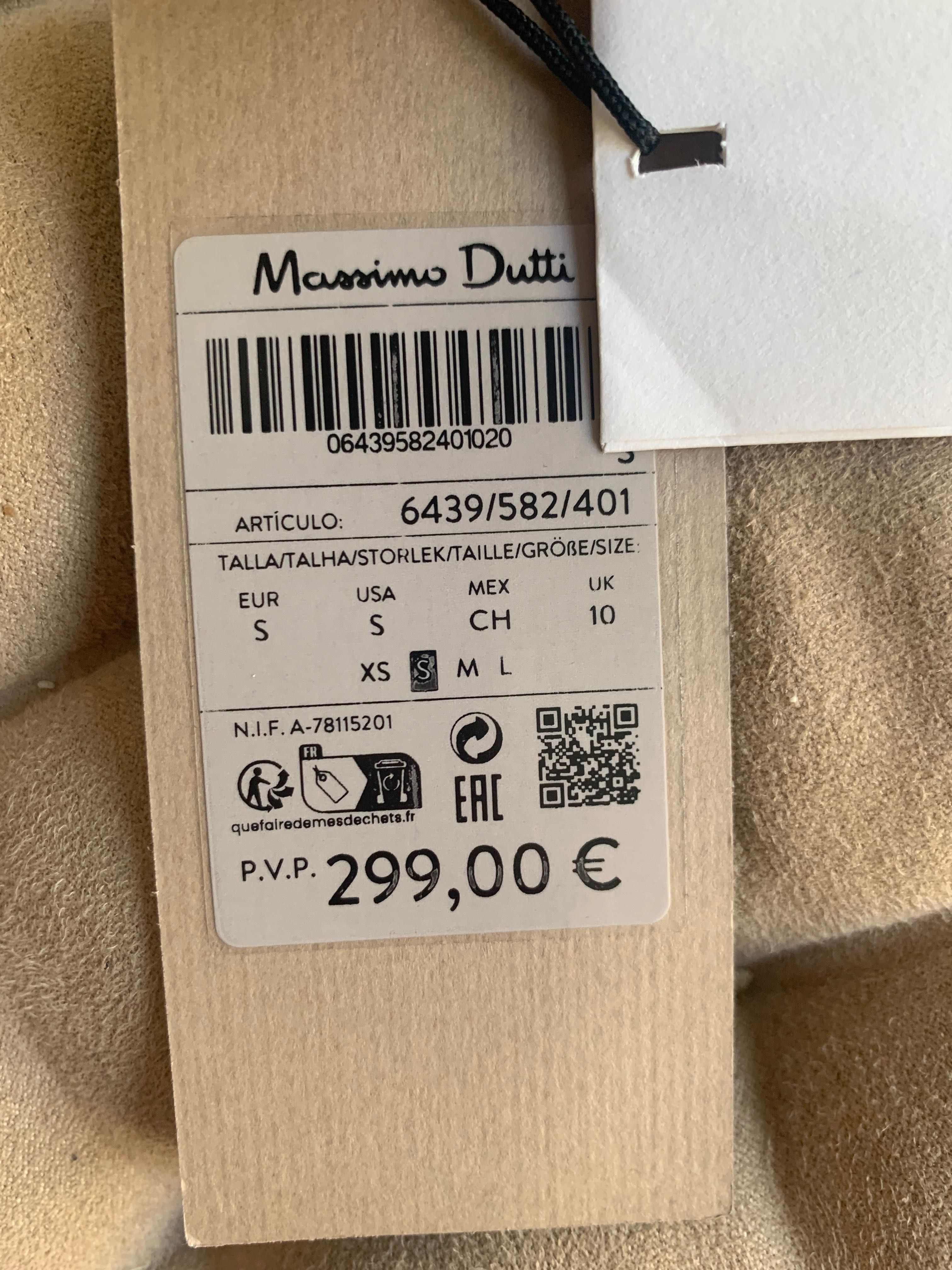 Дамско палто Massimo Dutti