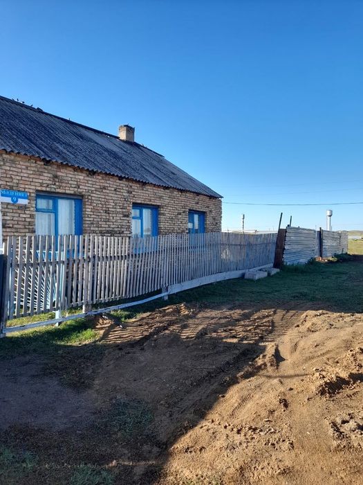 Дом с земельным участком