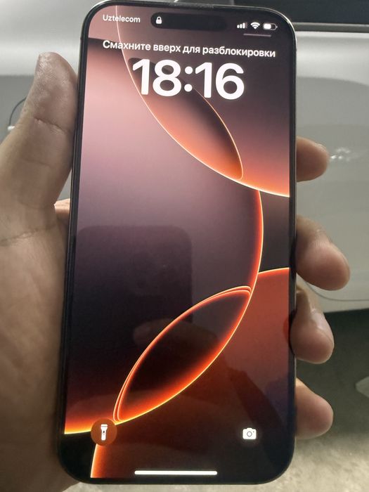 Iphone 16 pro max