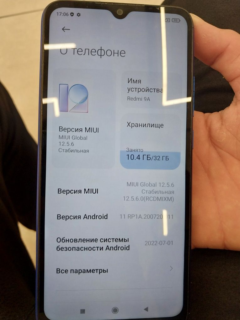 Продам Redmi 9A 32 ГБ