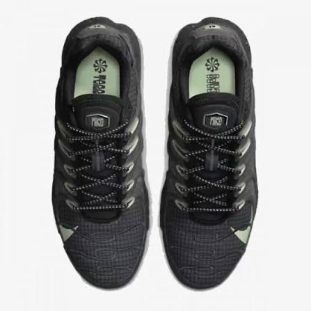 Nike air max terrascape plus