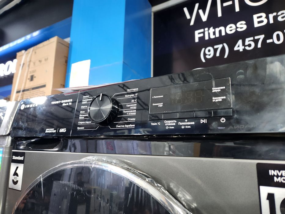 Стиральные машины Immer 6kg  / Kir yuvish mashinasi  Immer